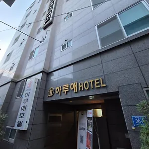Haruae Busan